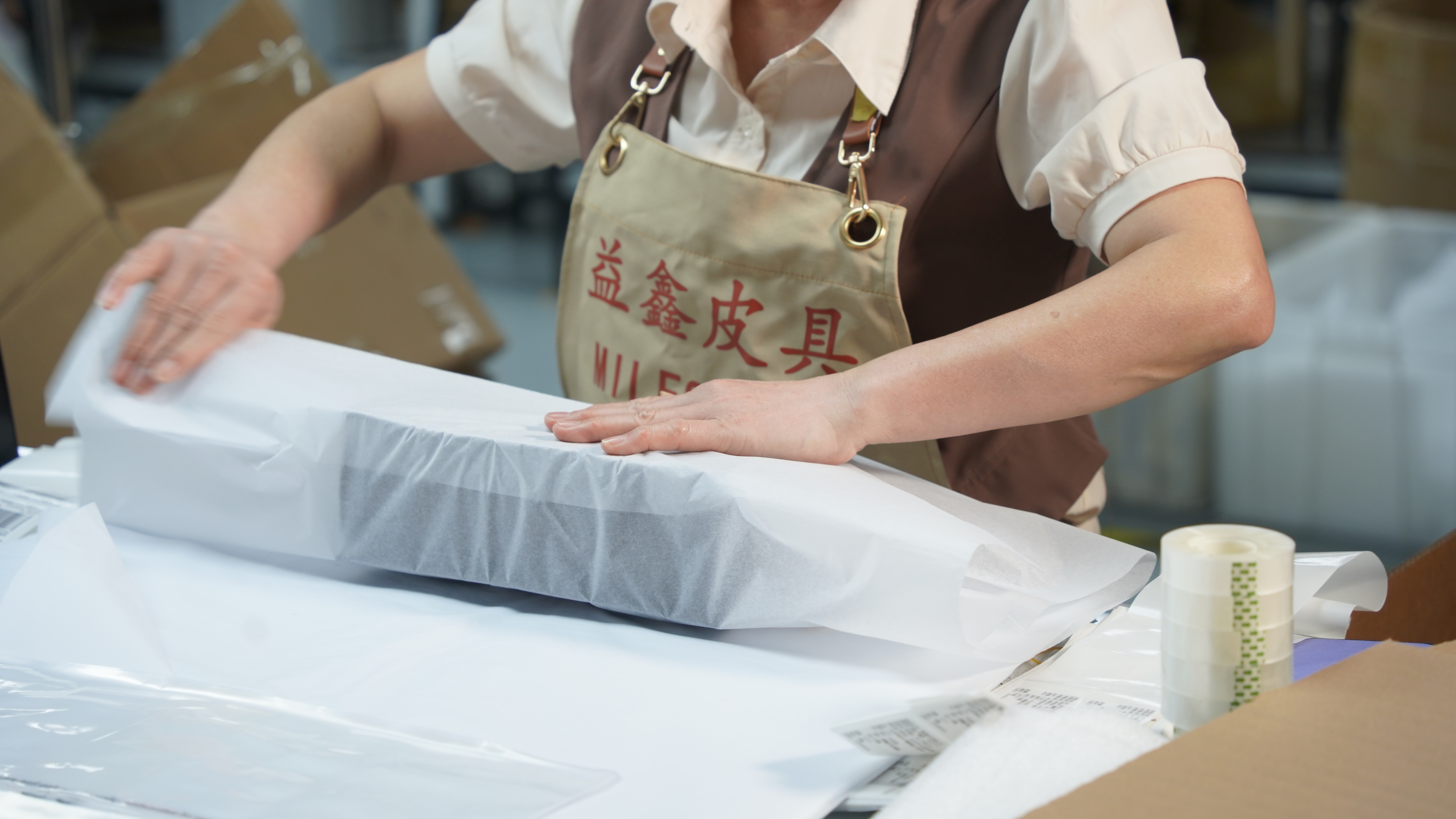 Product Packaging